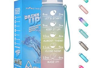 Prometheuz 32oz Water Bottle with Straw